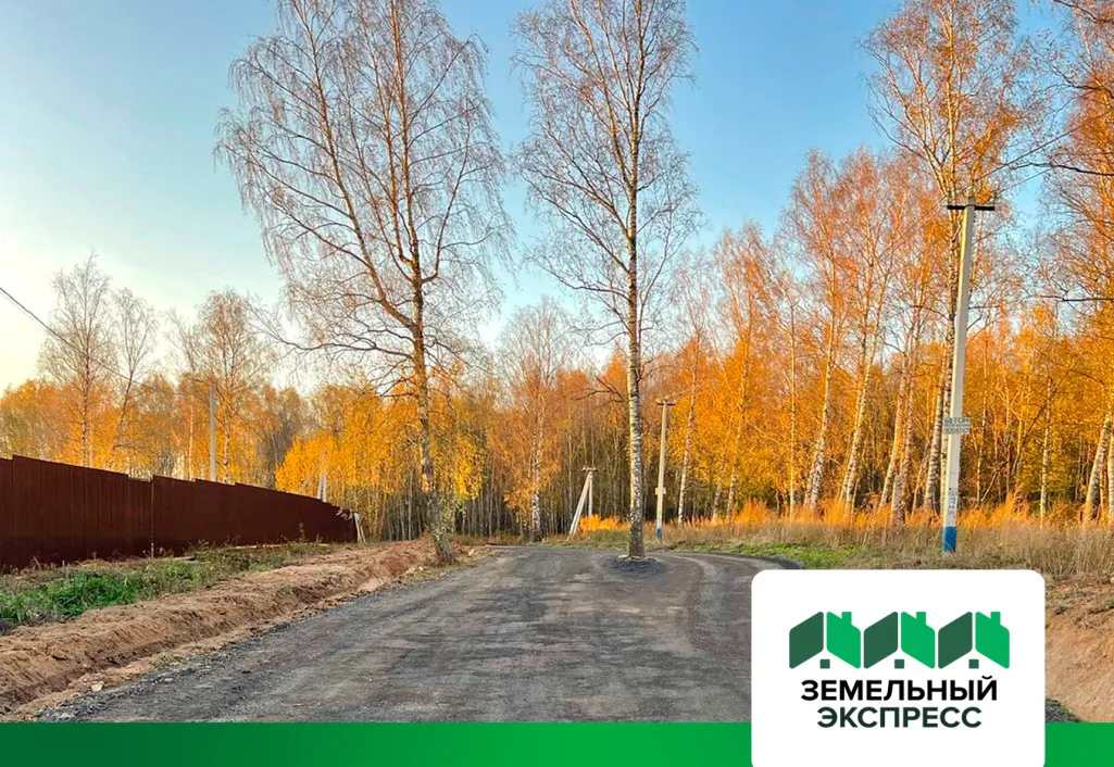 Работы на подъездной дороге к КП "Репино", "Рублево", "Васнецово"