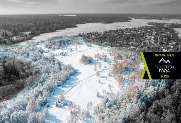 Каретный ряд