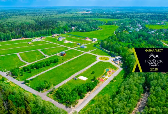 Триумфальный