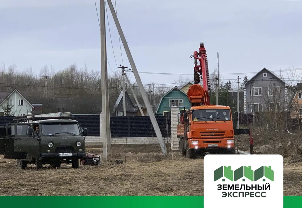 Монтаж опор ЛЭП в поселке "Шереметьевская Усадьба"