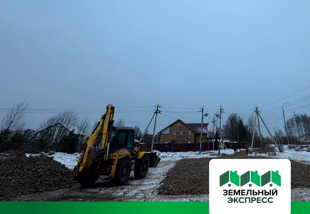 КП "Станционный" ИЖС производятся дорожные работы по благоустройству съезда в посёлок