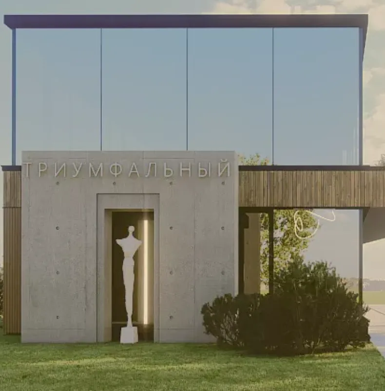 Купите участок за 30% стоимости!