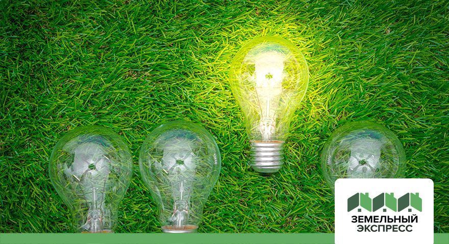 Работы по электрификации в поселке "Новое Сонино"