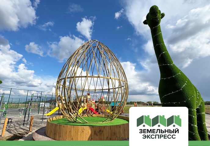 В КП "Новое Растуново"  приступили к реализации плана озеленения