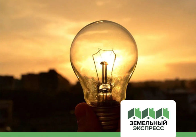 В посёлке «Репино﻿» подключена электроэнергия к трансформаторной подстанции