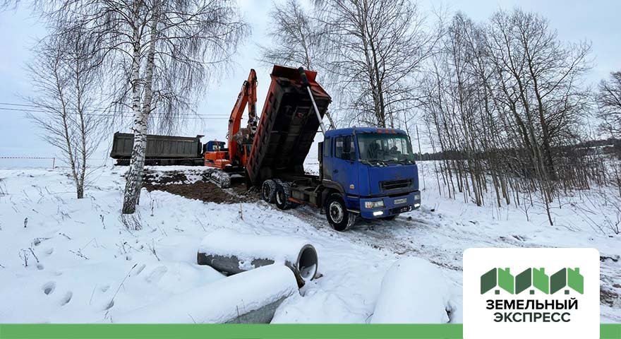 Организация въезда в поселок "Ильинское ИЖС"