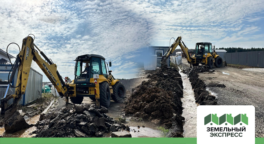 Чистка ливневой системы и восстановление дренажной системы в поселке "Растуново ИЖС"