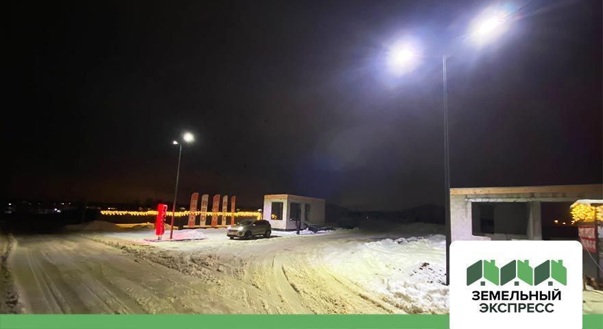 Освещение в поселке "Рэд"