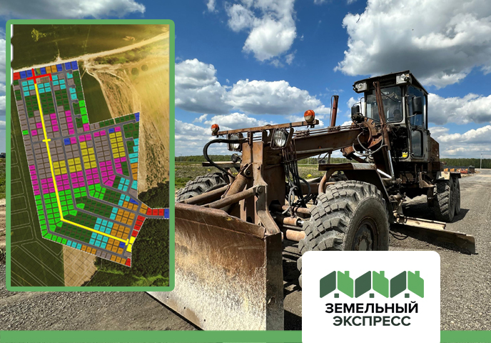 Работы по асфальтированию в КП "Новое Растуново"