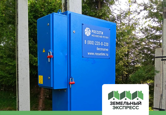 Установлен первый счетчик в КП "Каретный ряд"