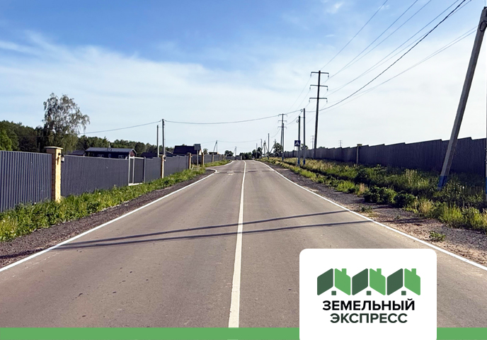 Нанесение дорожной разметки в КП "Династия"