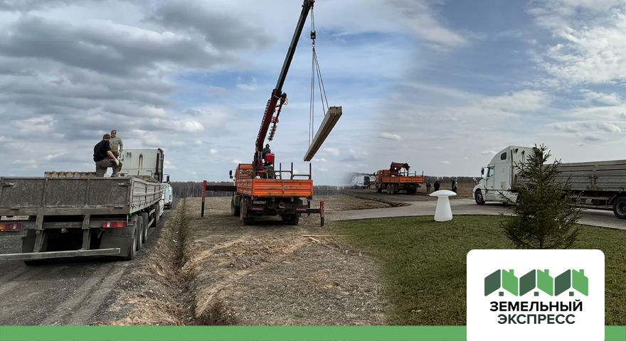 Установка опор линии электропередач в поселке "Грибоедово".