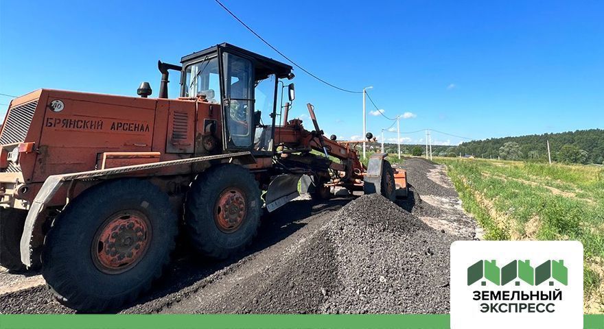 Устройство внутрипоселковых дорог в поселке «Фаворит»