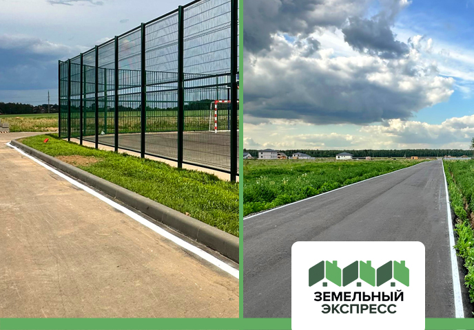 Нанесение дорожной разметки в поселке "Новое Растуново"