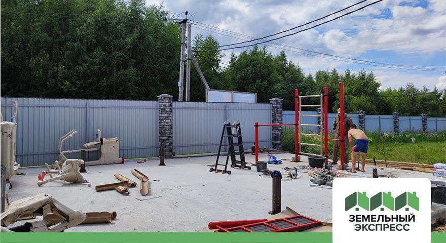 Обустройство спортивной площадки в поселке «Рэд»