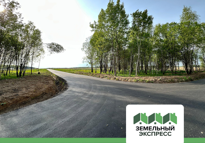 Асфальтирование центральной дороги в КП "Новое Растуново"