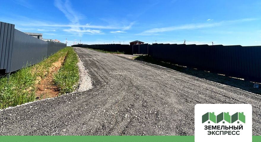 Благоустройство подъездной дороги к поселкам «Регата» и «Шелест»