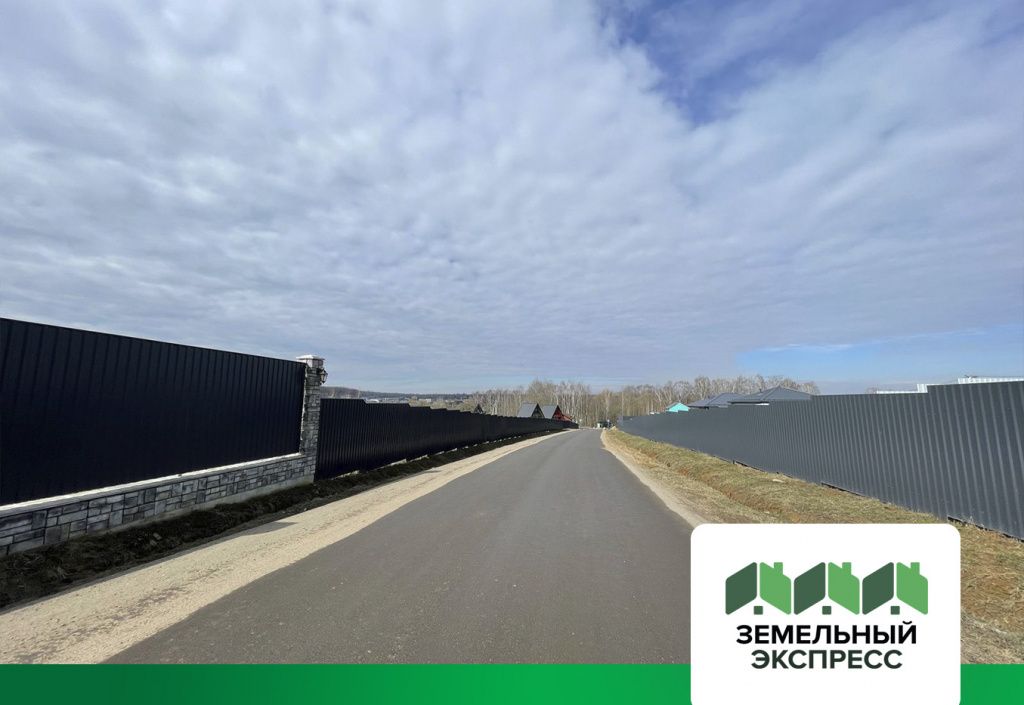 НОВОСТИ_Земекс_11.jpg