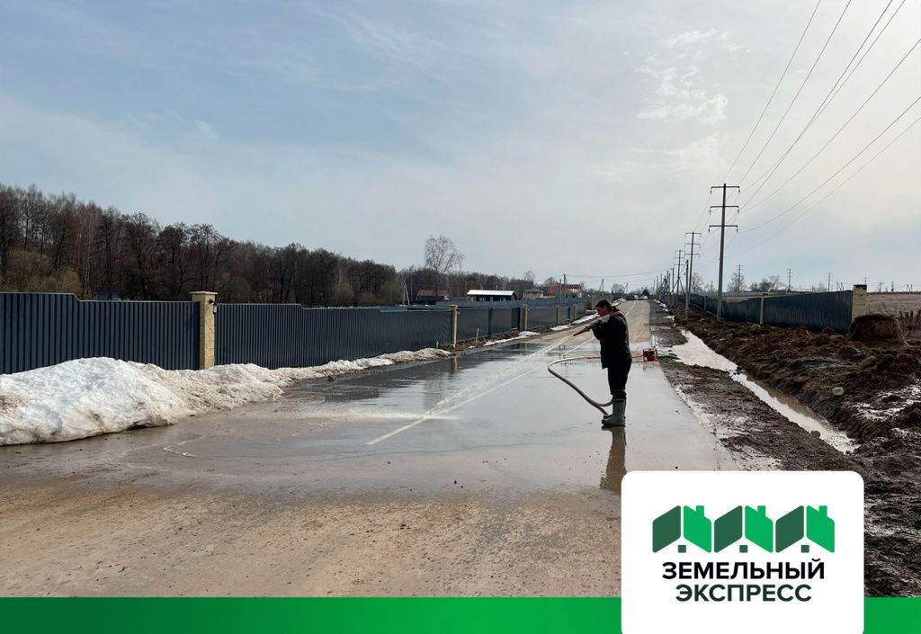НОВОСТИ_Земекс_71.jpg