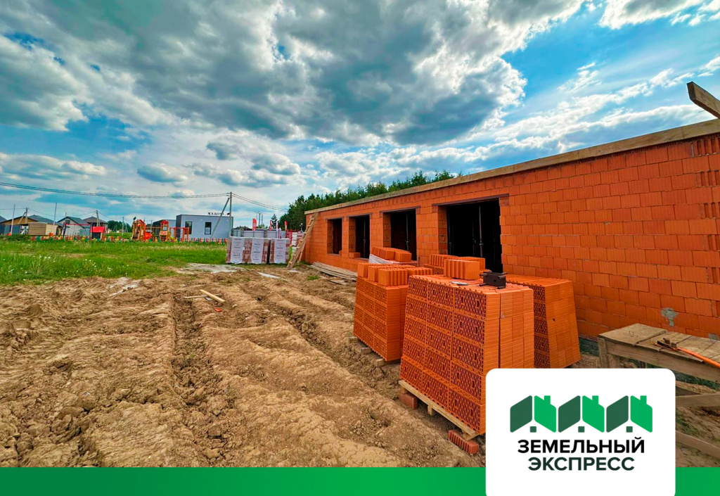 НОВОСТИ_Земекс_рэд шк.jpg