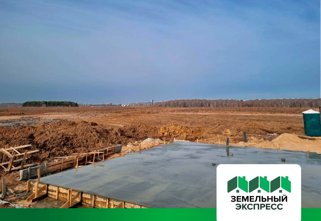 НОВОСТИ_Земекс_74.jpg