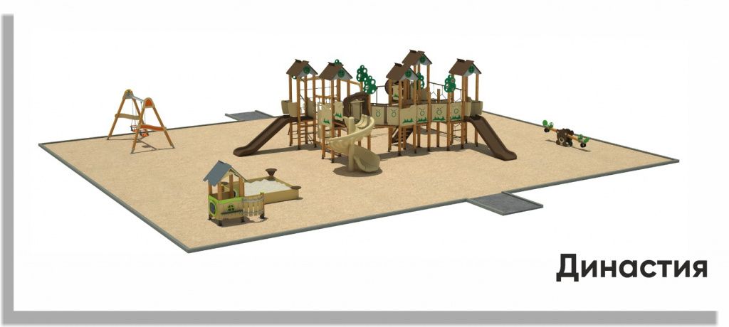 Династия.jpg