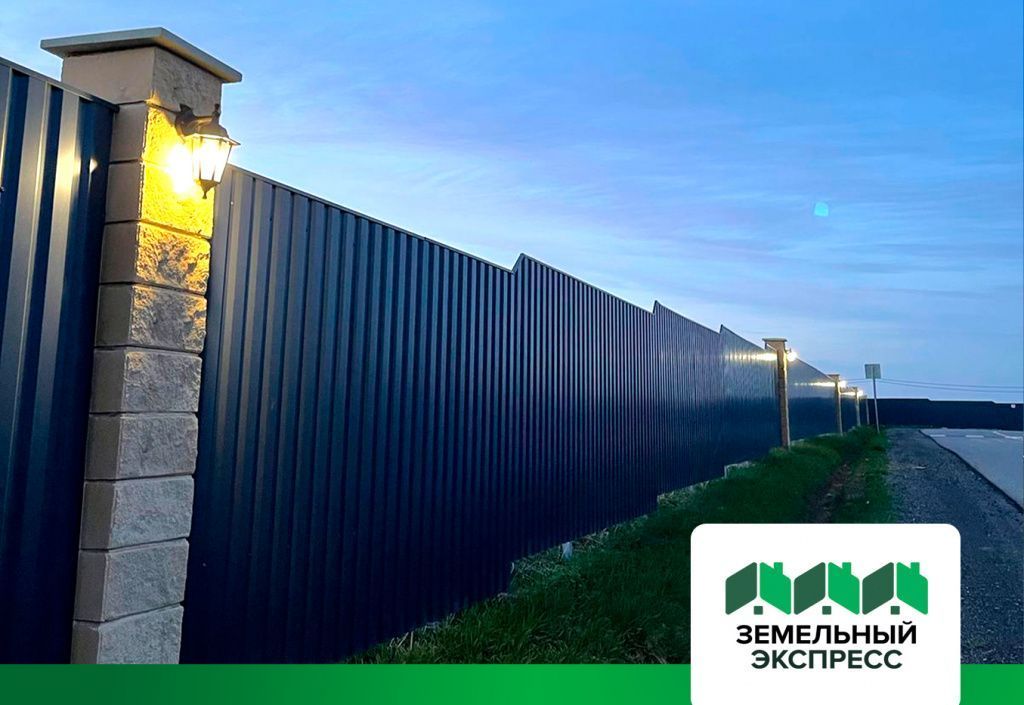 НОВОСТИ_Земекс_91.jpg