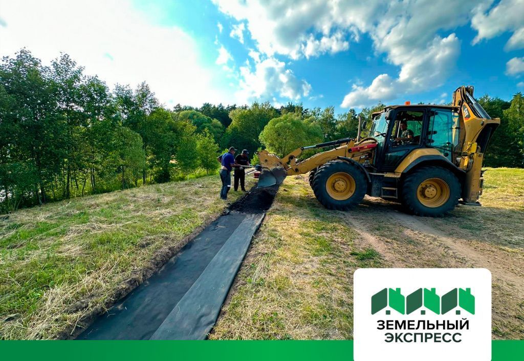 НОВОСТИ_Земекс_27.jpg