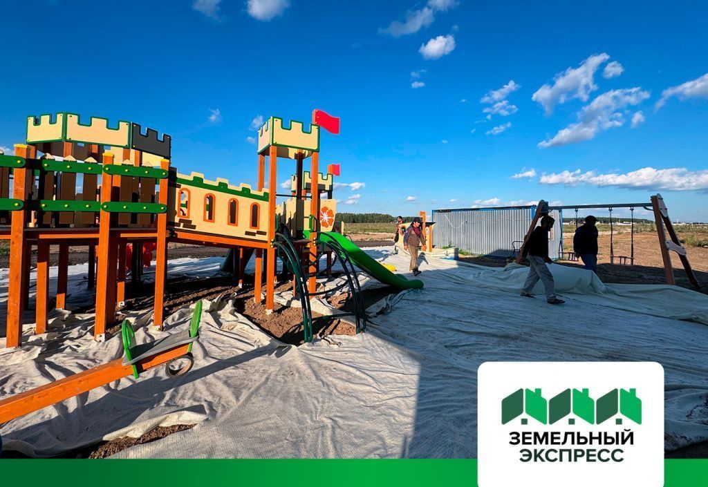 НОВОСТИ_Земекс_134.jpg