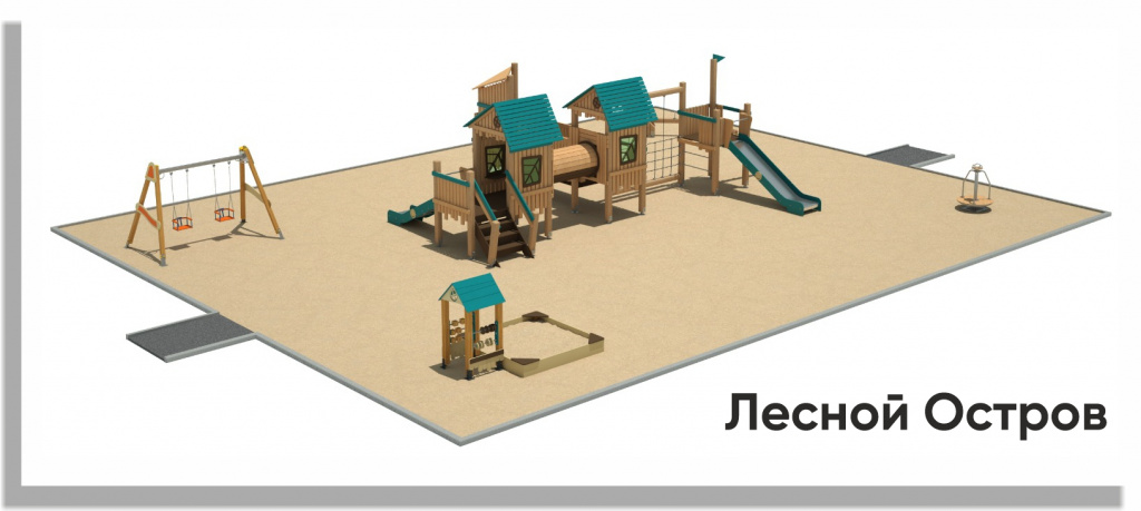 Лесной остров.jpg