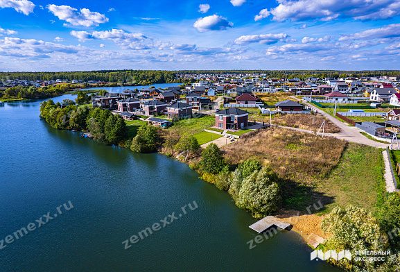 Регата