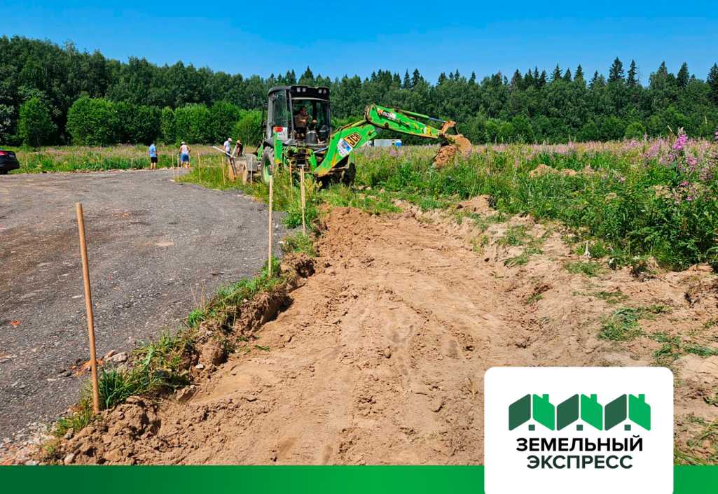 Дорожные работы в поселке "Триумфальный"