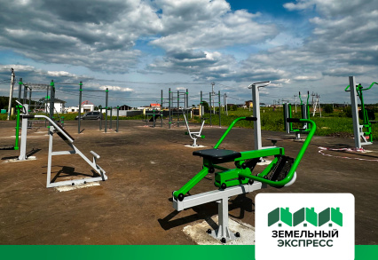 Спортивная площадка в КП «Фаворит»