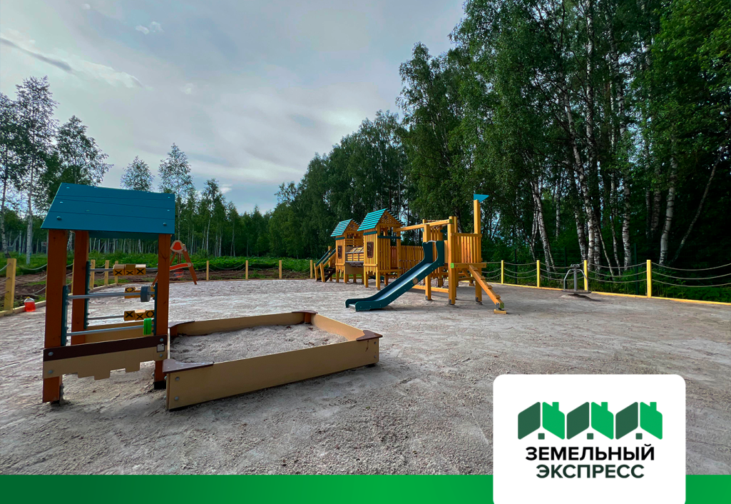 Благоустройство детской площадки в поселке "Лесной остров"