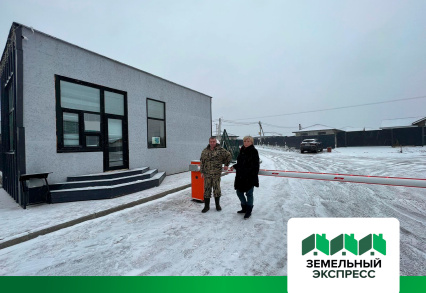 КП "РЭД" заступила охрана на пост