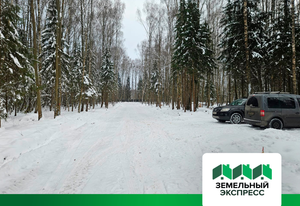 Произведены работы по уборке снега в посёлке бизнес-класса "ПриЛесной"