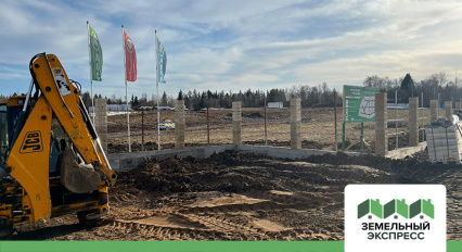 Обустройство въездной группы в поселке "Calipso Village-2"