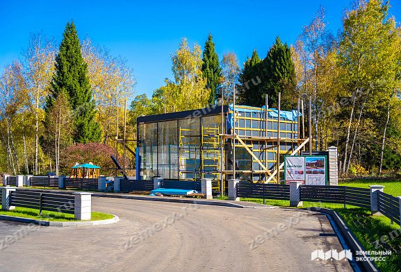 Астра