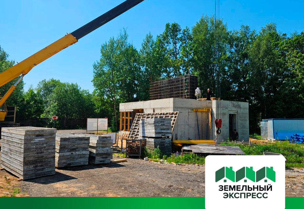 Возведение здания КПП в поселке "Триумфальный"
