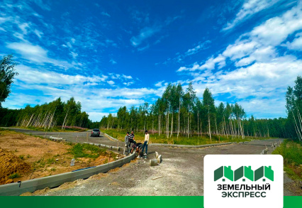 Производится установка бордюрного камня в поселке «Лесной остров»