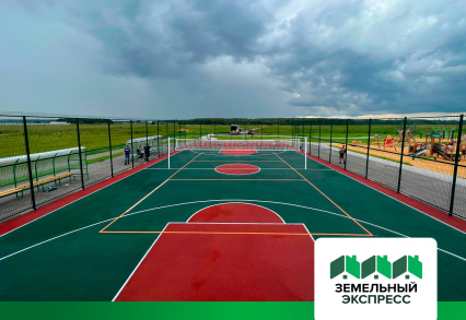 Продолжаем обустраивать спортивную зону в "Грибоедово"
