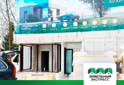 Дом охраны в КП "Триумфальный"