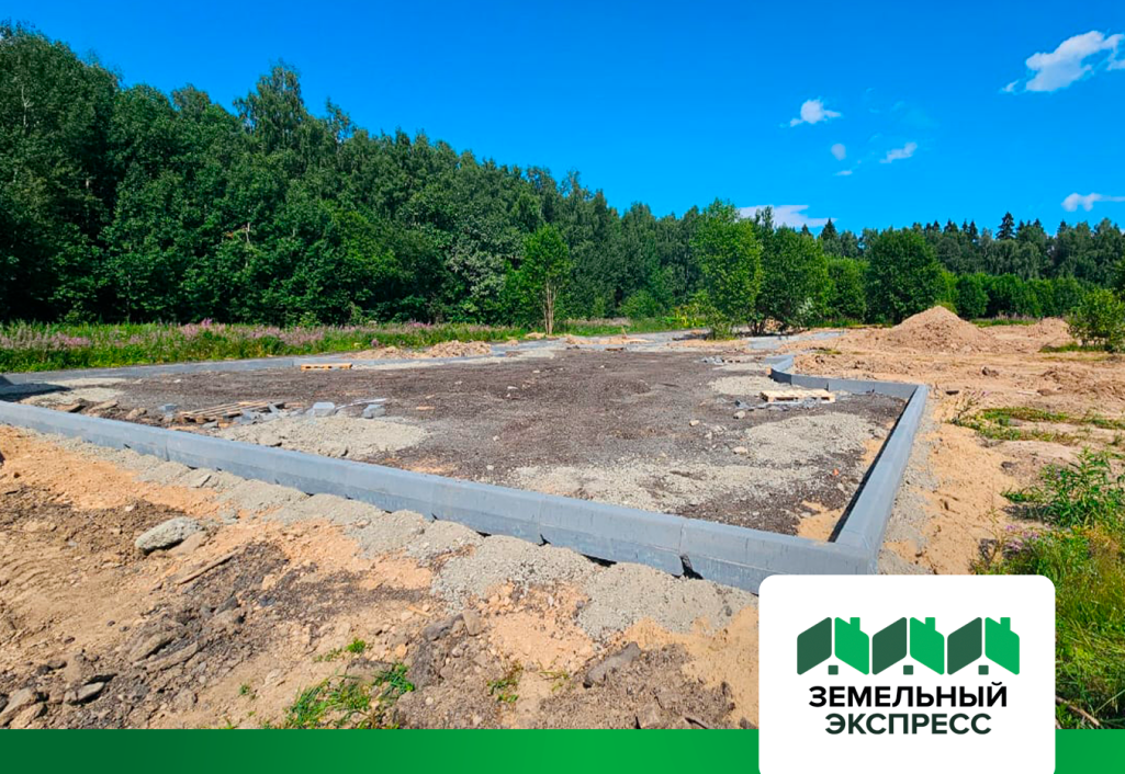 Благоустройство зоны отдыха в поселке "Триумфальный"