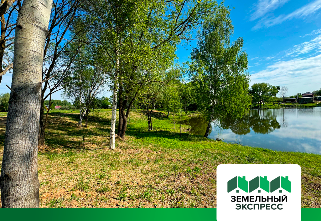 Береговая полоса в поселке "Лазурный"