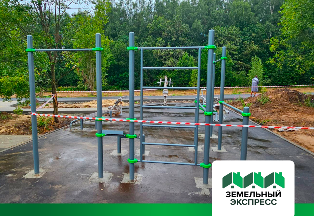 Обустройство спортивной зоны в "Триумфальном"