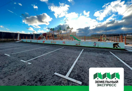 Благоустройство поселка "Династия"