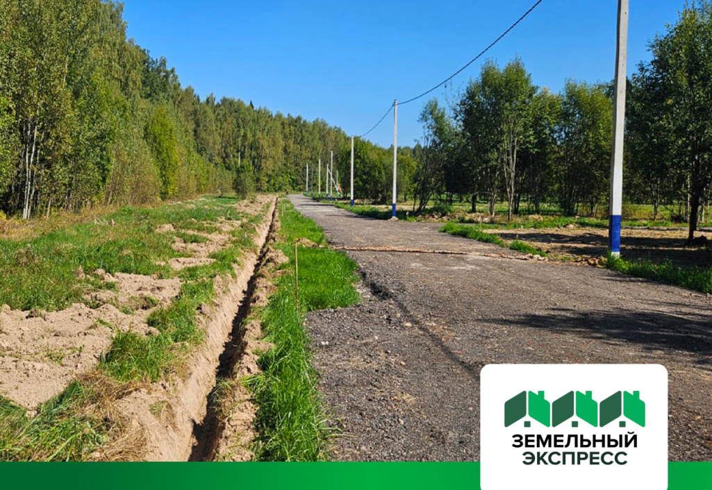 Завершение работ по благоустройству кюветов у леса