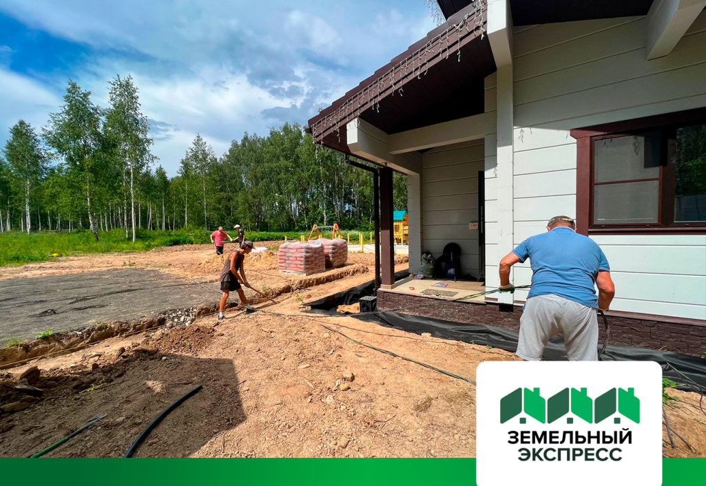 Благоустройство поселка "Лесной остров"