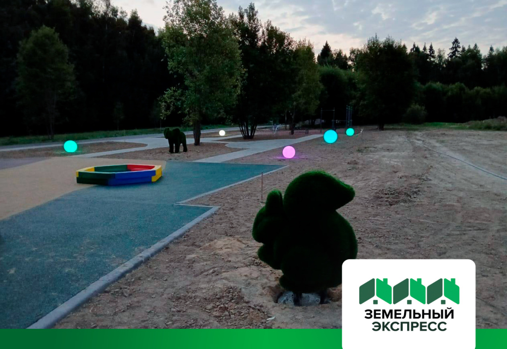 Благоустройство зоны отдыха в "Триумфальном"