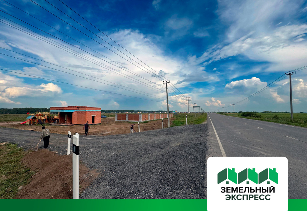 Дорожно-строительные работы в "Артемово ИЖС"